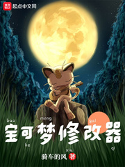 888奇米影视
