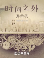 将门毒后免费阅读