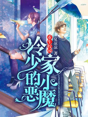甄嬛传56集