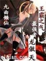 七零御膳美人穿书