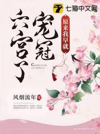 剑来纵横中文网