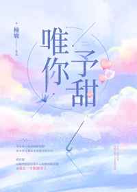 亚洲综合另类