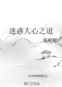 韩国激情片合集