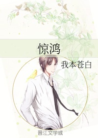 日本山口市发生人猴大战45人受伤