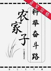 韩国大胆风俗极品美女