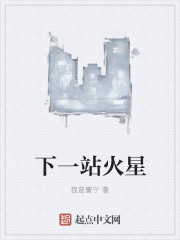 妇女公园里做活春吃奶视频