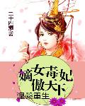 天津卫视电视节目表