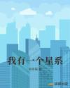 丢丢铜