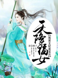 重生之都市秦长青最新章