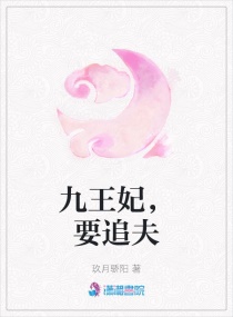 韩剧年轻的女老板