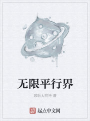 多p
