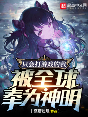 一吻定情日版