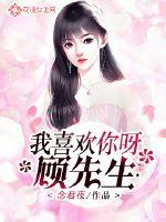 平凡职业造就