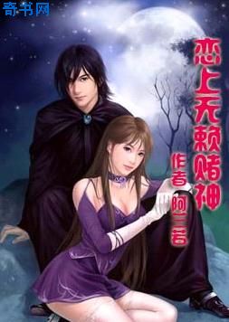 更衣人偶坠入爱河漫画哔哩哔哩