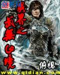 日产乱码一区二区三区在线