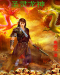 且以情深换白首