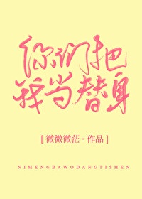 顶楼1