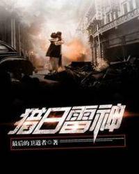 微笑11秒