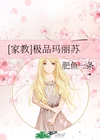 刘忻微博