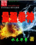 日本道a天堂不卡