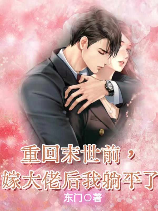 暗月马戏团