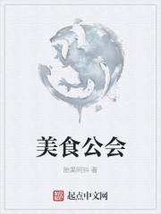 免费漫画大全最新版