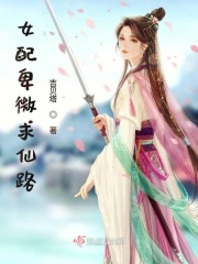 家人共欢
