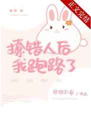冰海沦陷电影免费观看