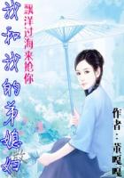 身材不错的小情人18p