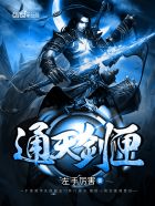 小娇妻