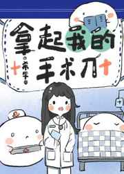 重生之独宠一生