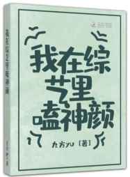 我的卡牌又变异进化了