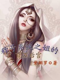 前度吻戏视频
