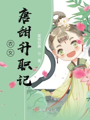 大马帮
