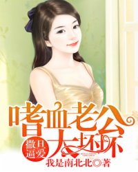 25岁的女高中生未增删