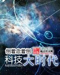 西街少年