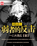 宁陵58秒视频种子