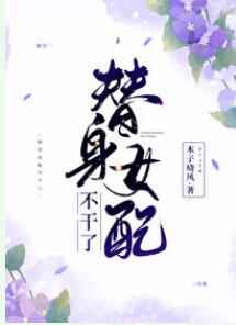 青青子衿免费观看全集电视剧高清