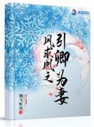 好趣网2024套高清网络电视直播