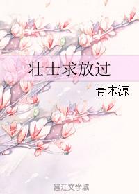 小伟韩娟