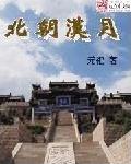 灵魂战车1电影免费观看完整版