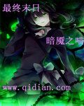 珍珠岩