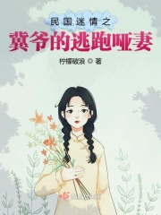 岁岁年年柿柿红电视剧全集免费观看