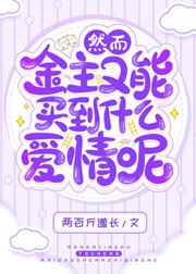 furryr18网站