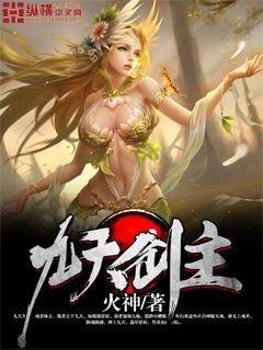 校霸被学霸欺负惨了