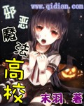 2分30秒不间断踹息声