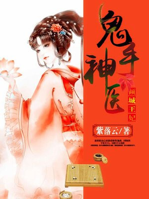 免费拍作业