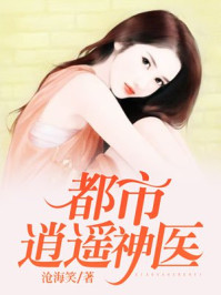 刺激互动一对一听指挥怎么玩