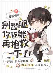 7723社区免费视频
