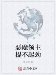 朋友的母亲6